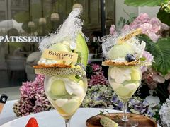 -名点荟·生日蛋糕·下午茶(五缘湾店)