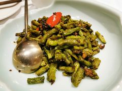 干煸四季豆-羲和雅苑烤鸭坊(丰台万达店)