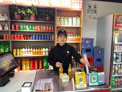 -郝大姐·乌龙山铁板烧(大学城三店)