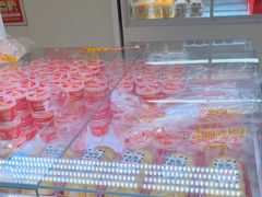 -味多美蛋糕(双安店)
