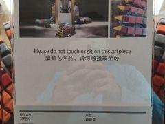 -宝龙艺术中心(七宝宝龙城店)