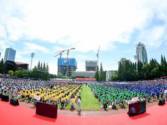 -同济大学(嘉定校区)