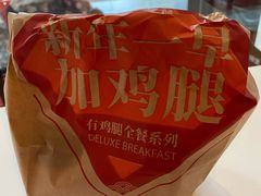 -肯德基(万科城店)