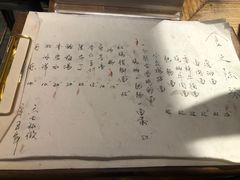 -食之六七·面(朝阳大悦城店)