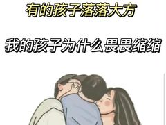 -上海嘉宁·心理咨询中心
