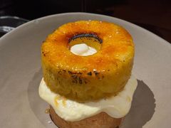-OTIUM • 柴屿麦(亮马桥店)