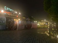 -胡桃里音乐酒馆(环亚凯瑟琳广场店)