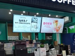 -库迪咖啡(罗湖口岸店)