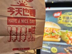 -肯德基(新阳光店)
