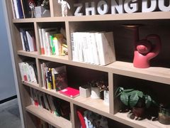 -众独空间沉浸式自习室(三阳路铂仕汇店)