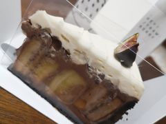 -黑草莓(重庆路店)