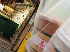 -荔園 LaiYuen