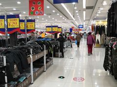 -茂业铁西奥莱店