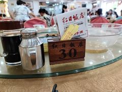 -红日饭店(裕隆三路店)