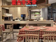 -西贝(上海中心店)