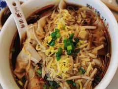 -勤德兴(湖滨路店)