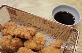 Dodo Original Fried Chicken