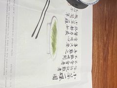 -中国徽菜·徽商故里(罍街店)