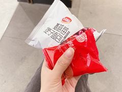 -海底捞火锅(万科广场店)