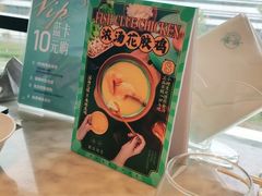 -雀蓝川菜(奥体广场店)