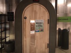 -涨巢·潮玩水疗局