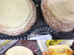豆乳蛋挞-鲍师傅糕点(春熙路店)