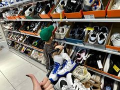 -BIGOFFS 超级折扣(仁恒伊势丹店)