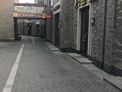 -茶大椰·椰子茶(星悦荟店)