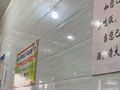 -小媳妇凉粉(浑源店)