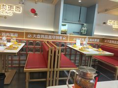 -金柱大盘鸡(新华南路店)