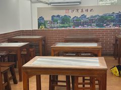 -沙湾姜撞奶甜品店(昌岗中路店)