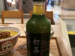 -吉野家(567漫天地店)