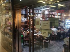 -ELEVEN桌游剧本杀轰趴馆(三里屯店)