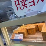 没事儿就来打牛奶
