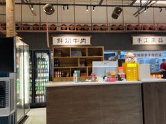 -袁山山重庆火锅(丈八北路店)