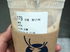 -瑞幸咖啡(尚都国际店)