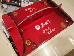 -鱼酷活鱼烤鱼(南京水游城店)