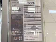 -南京汤山美东雷克萨斯汽车销售服务有限公司