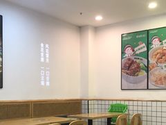 -蒙自源米线大王(西村地铁站店)