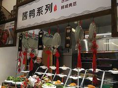 -老宁波1381餐厅(桃源中路店)