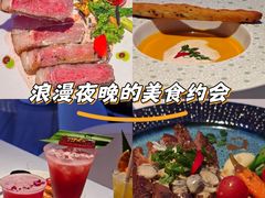 -天玑高空江景餐厅&酒吧Sky Secret Restaurant&Bar