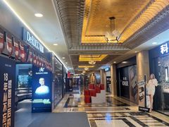 -上海月星家居(澳门路店)