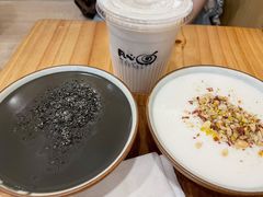 凡心芝麻糊-凡心芝麻糊