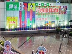 -VT101维多利广场