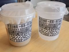 -无牌咖啡&酒馆