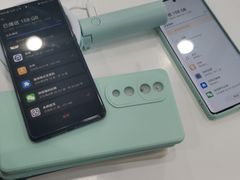 -荣耀授权专卖店(黄浦浙江中路店)