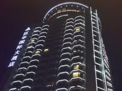 -巨华国际大酒店