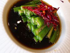 捞汁秋葵-令氏家外家周秦食府(高新店)
