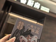 -天津万象城