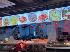 -王祖名抻面(罗湖分店)